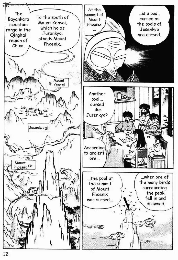 Ranma 1/2 dj - Kero Hon Ch.037