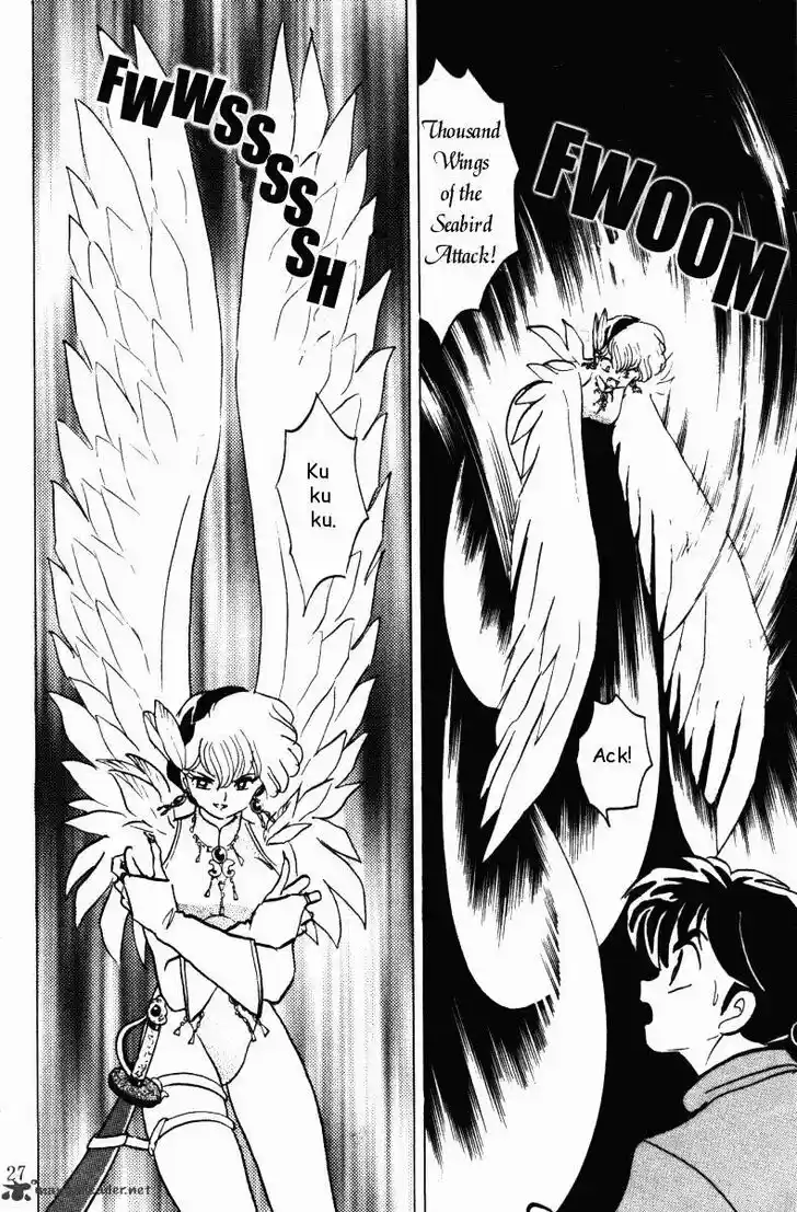 Ranma 1/2 dj - Kero Hon Ch.037