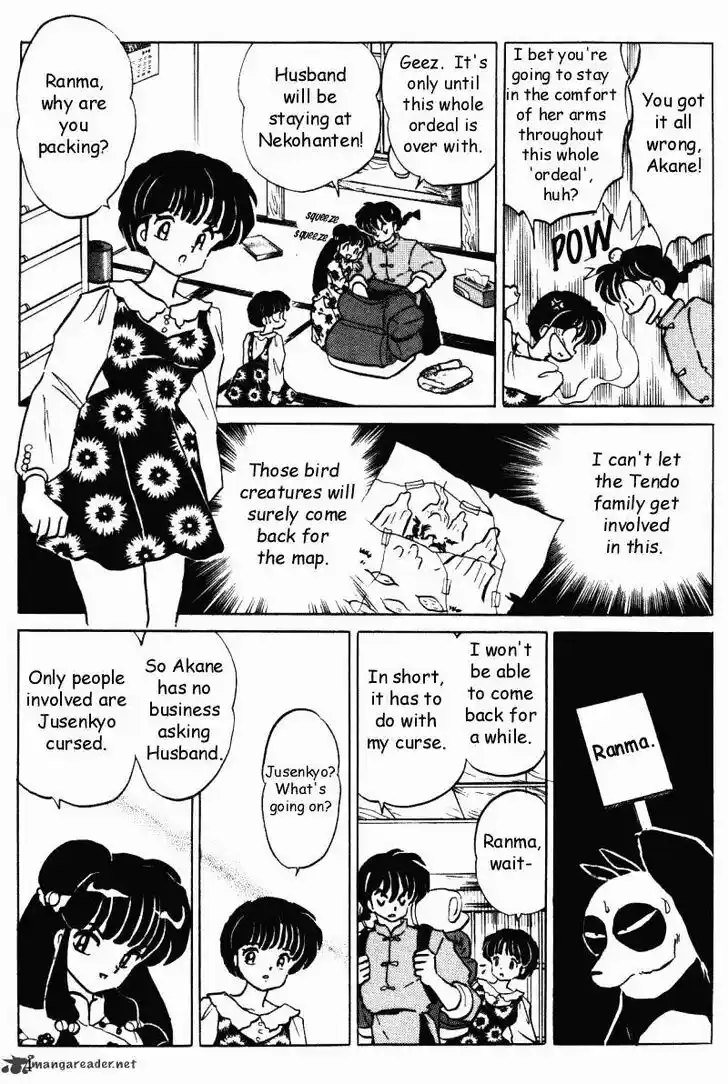 Ranma 1/2 dj - Kero Hon Ch.037