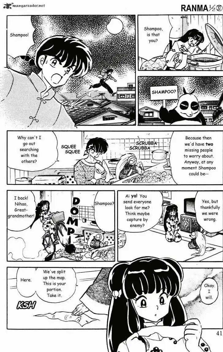 Ranma 1/2 dj - Kero Hon Ch.037