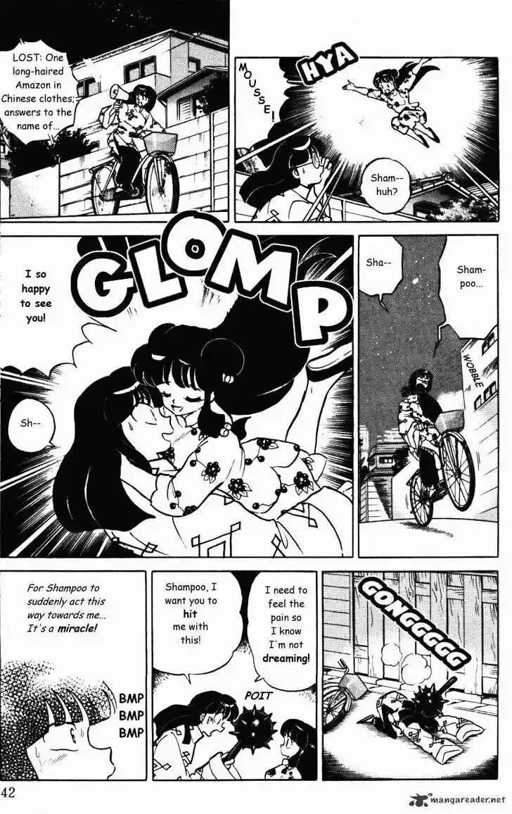 Ranma 1/2 dj - Kero Hon Ch.037