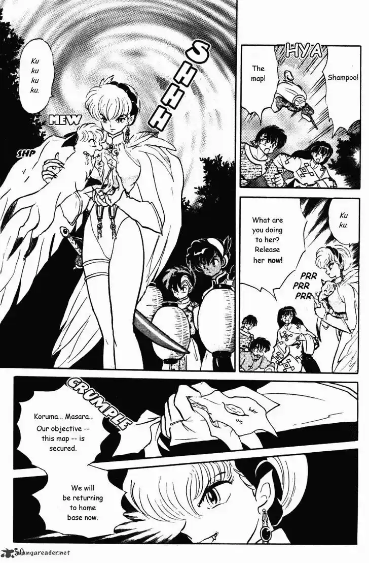 Ranma 1/2 dj - Kero Hon Ch.037