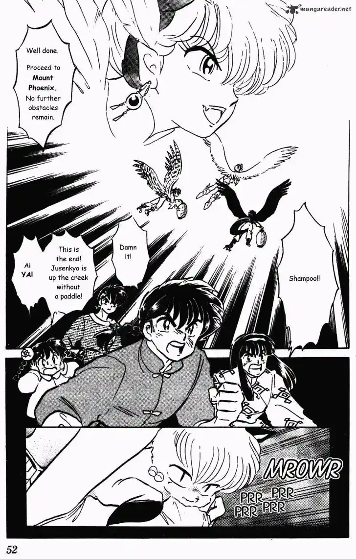 Ranma 1/2 dj - Kero Hon Ch.037