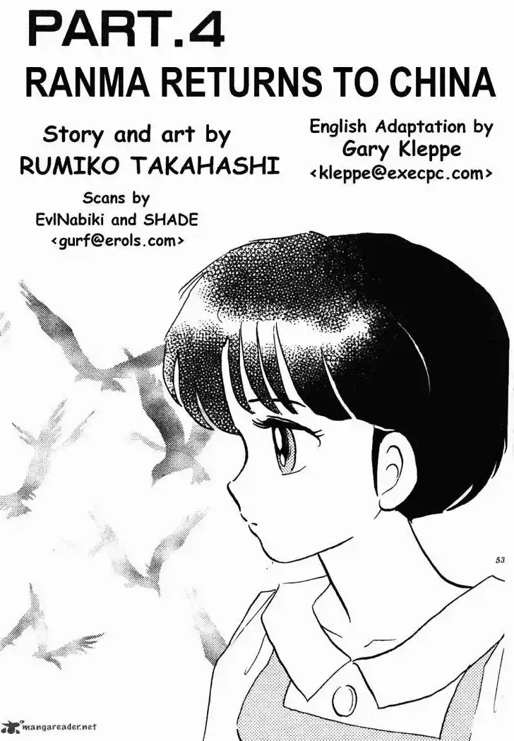 Ranma 1/2 dj - Kero Hon Ch.037