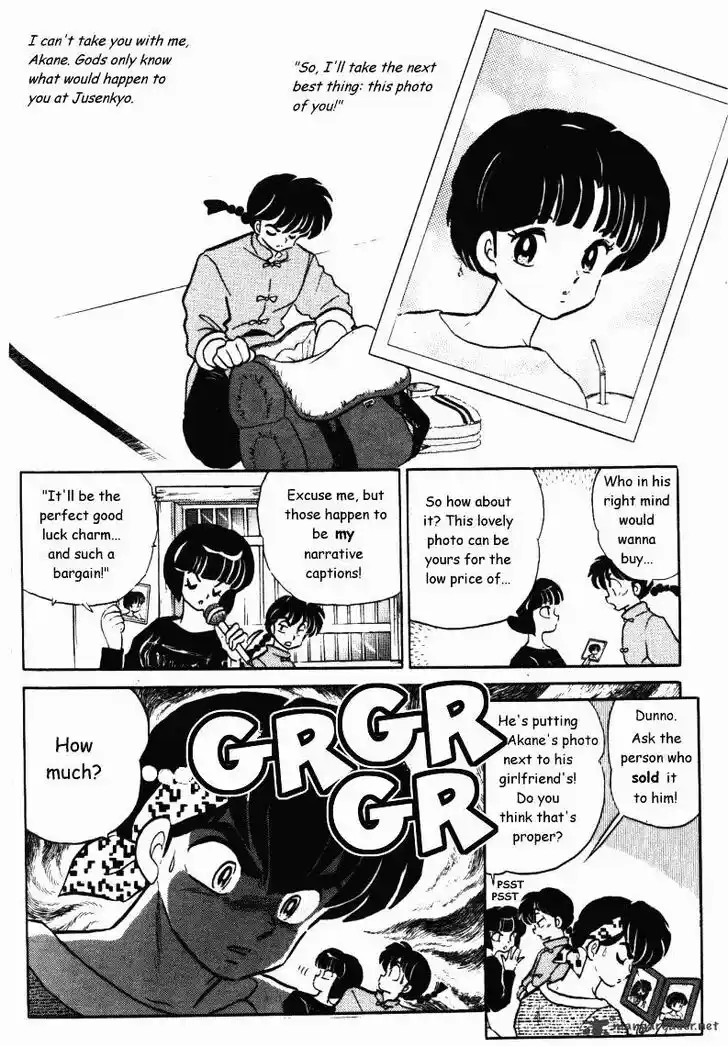 Ranma 1/2 dj - Kero Hon Ch.037