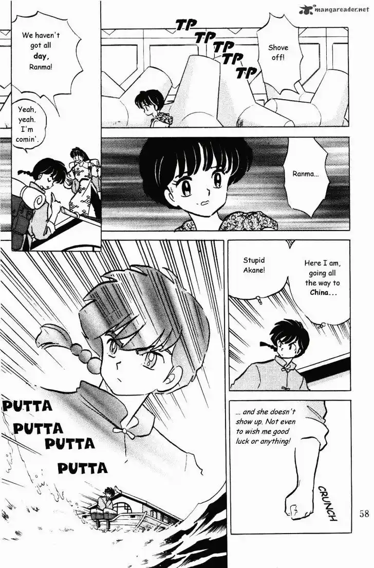 Ranma 1/2 dj - Kero Hon Ch.037