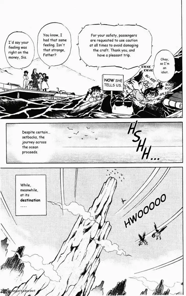 Ranma 1/2 dj - Kero Hon Ch.037