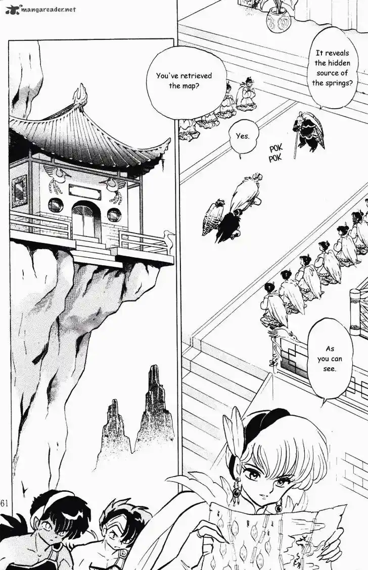 Ranma 1/2 dj - Kero Hon Ch.037