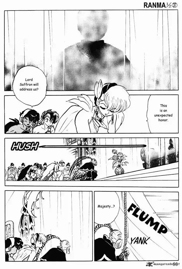 Ranma 1/2 dj - Kero Hon Ch.037