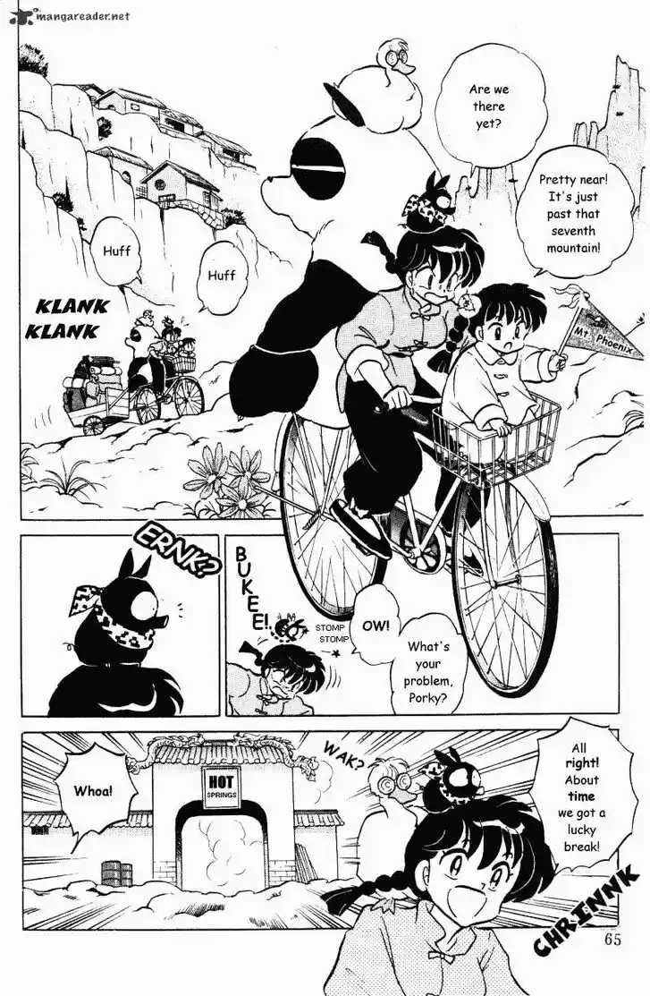 Ranma 1/2 dj - Kero Hon Ch.037