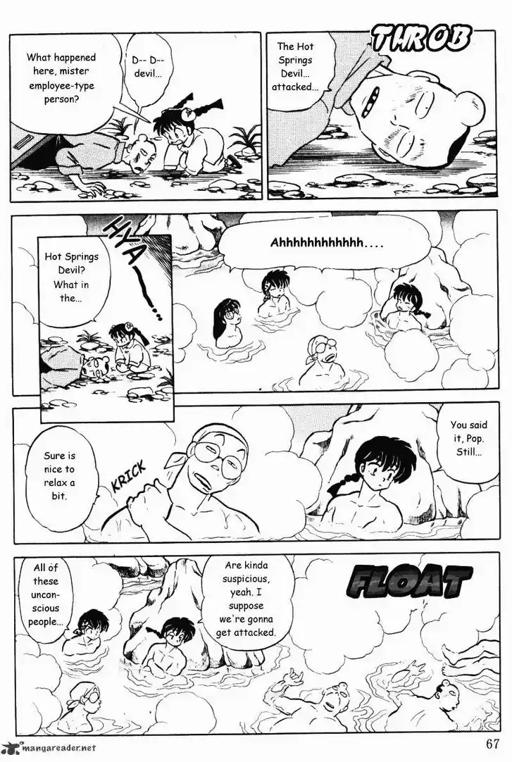 Ranma 1/2 dj - Kero Hon Ch.037