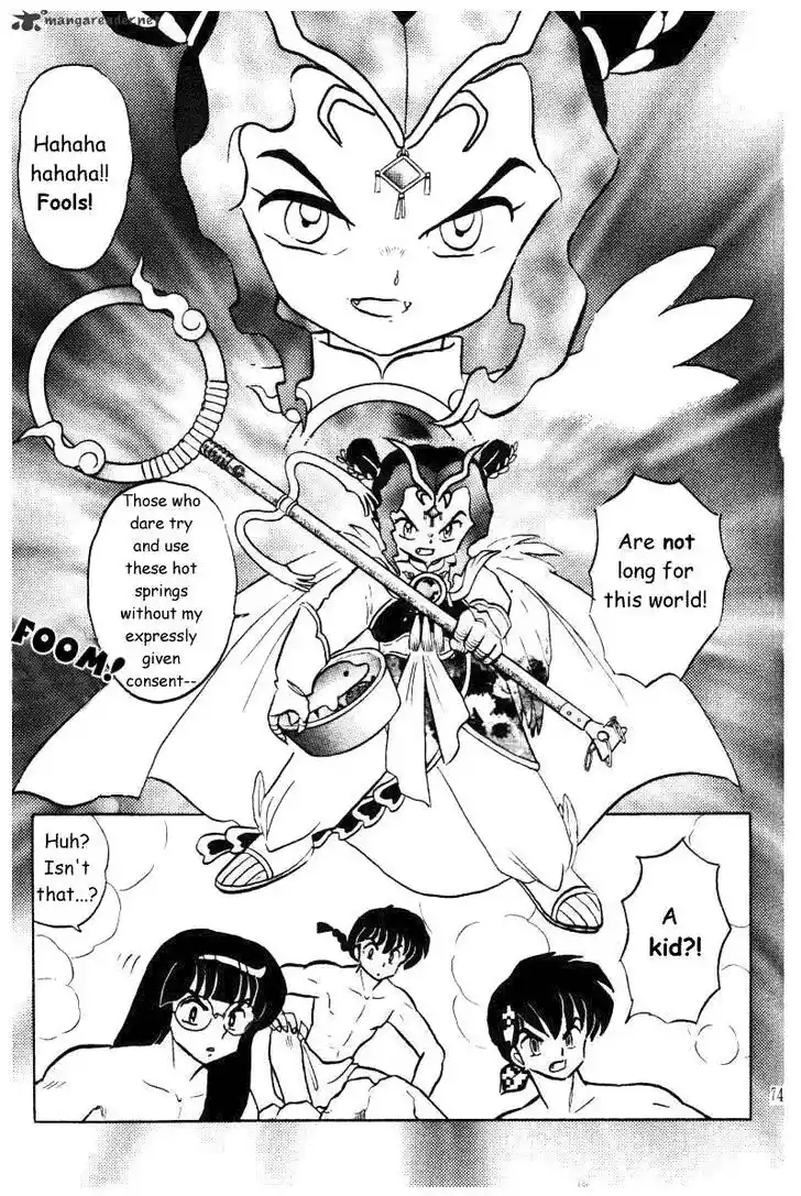 Ranma 1/2 dj - Kero Hon Ch.037