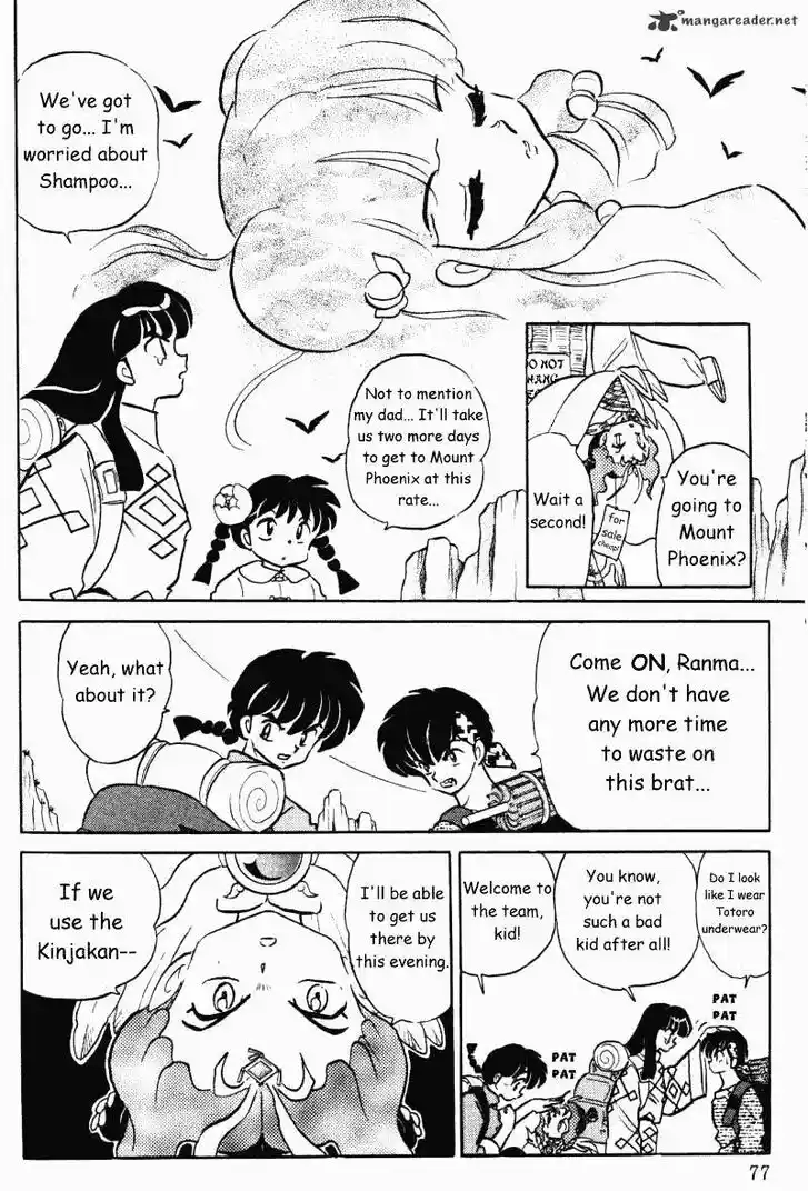 Ranma 1/2 dj - Kero Hon Ch.037
