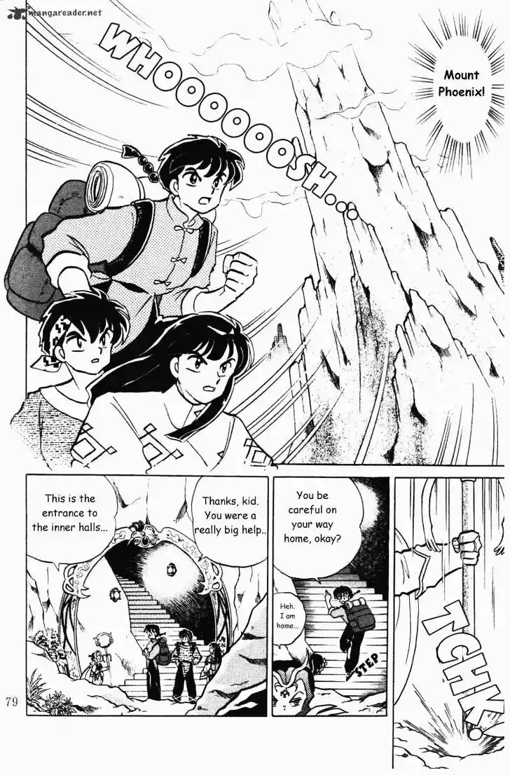 Ranma 1/2 dj - Kero Hon Ch.037