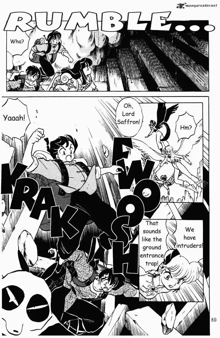 Ranma 1/2 dj - Kero Hon Ch.037