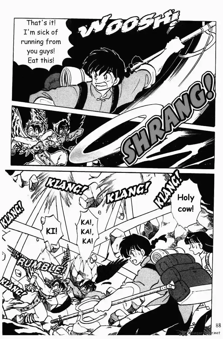 Ranma 1/2 dj - Kero Hon Ch.037