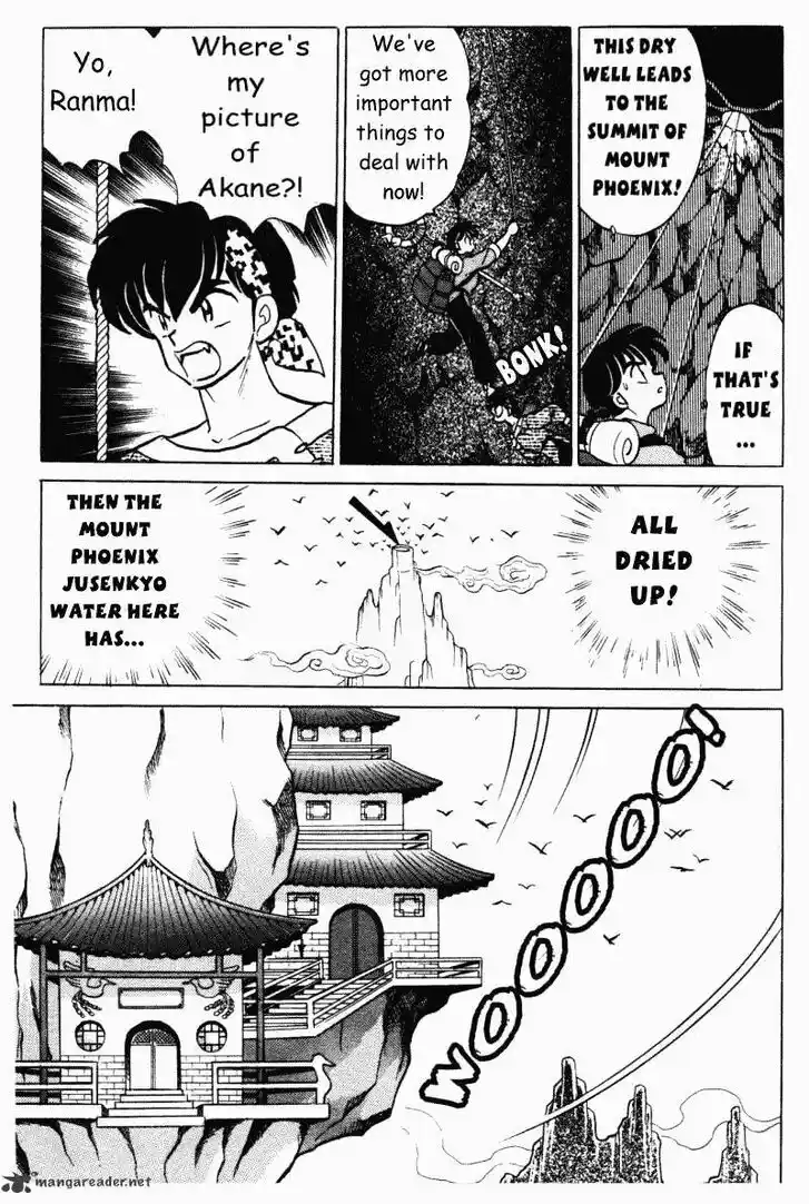 Ranma 1/2 dj - Kero Hon Ch.037