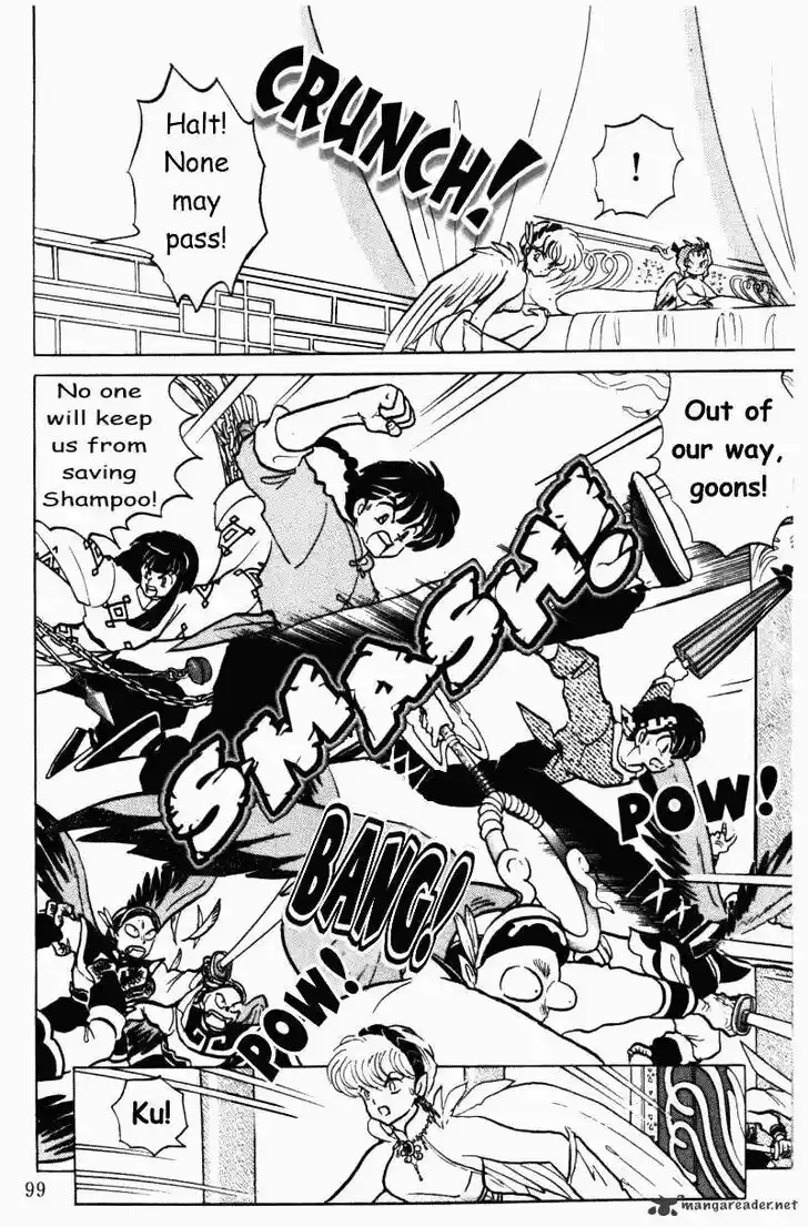 Ranma 1/2 dj - Kero Hon Ch.037