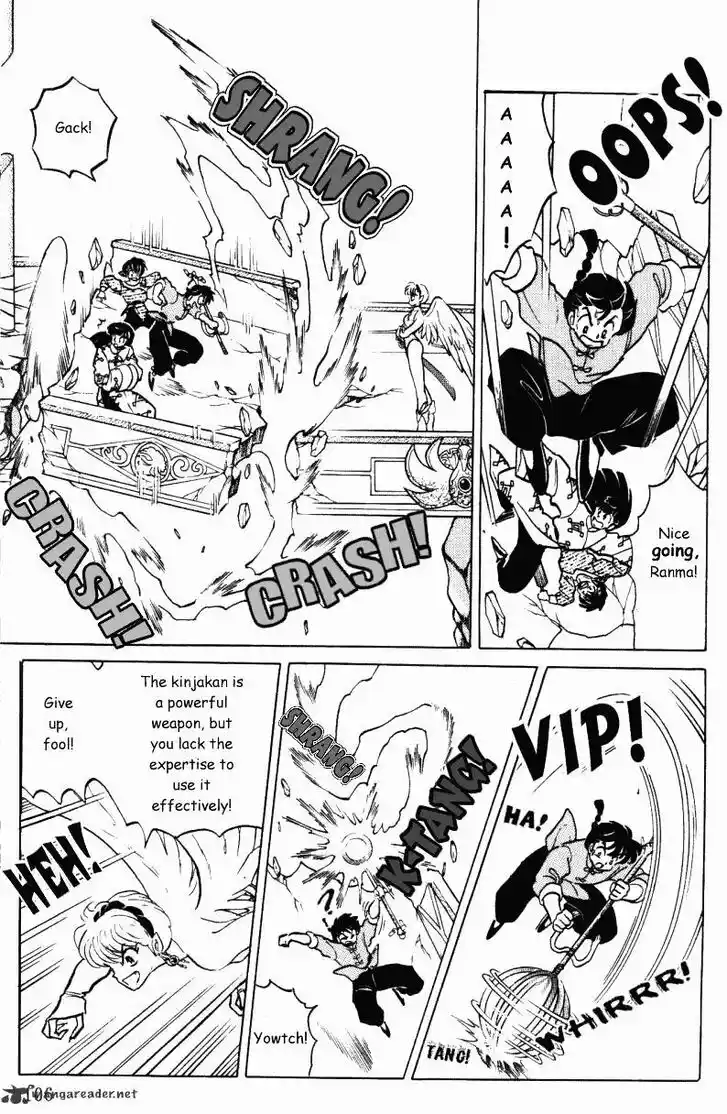 Ranma 1/2 dj - Kero Hon Ch.037