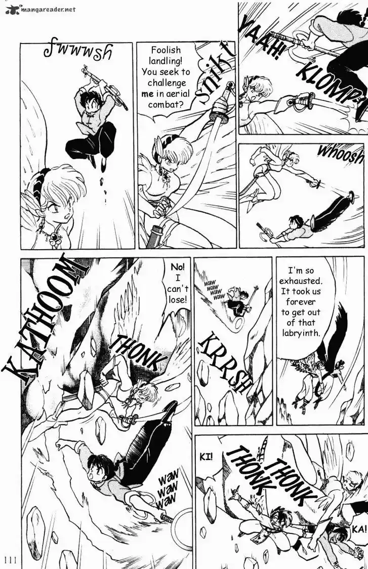 Ranma 1/2 dj - Kero Hon Ch.037