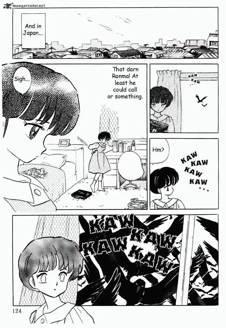 Ranma 1/2 dj - Kero Hon Ch.037