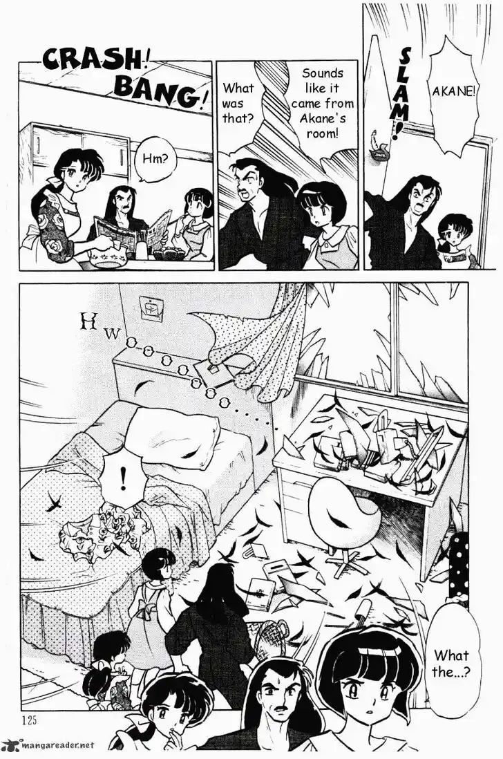 Ranma 1/2 dj - Kero Hon Ch.037