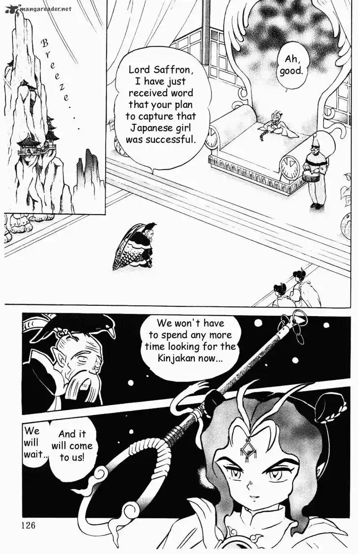 Ranma 1/2 dj - Kero Hon Ch.037