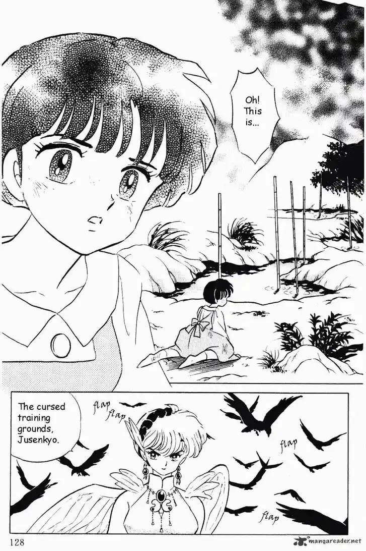 Ranma 1/2 dj - Kero Hon Ch.037
