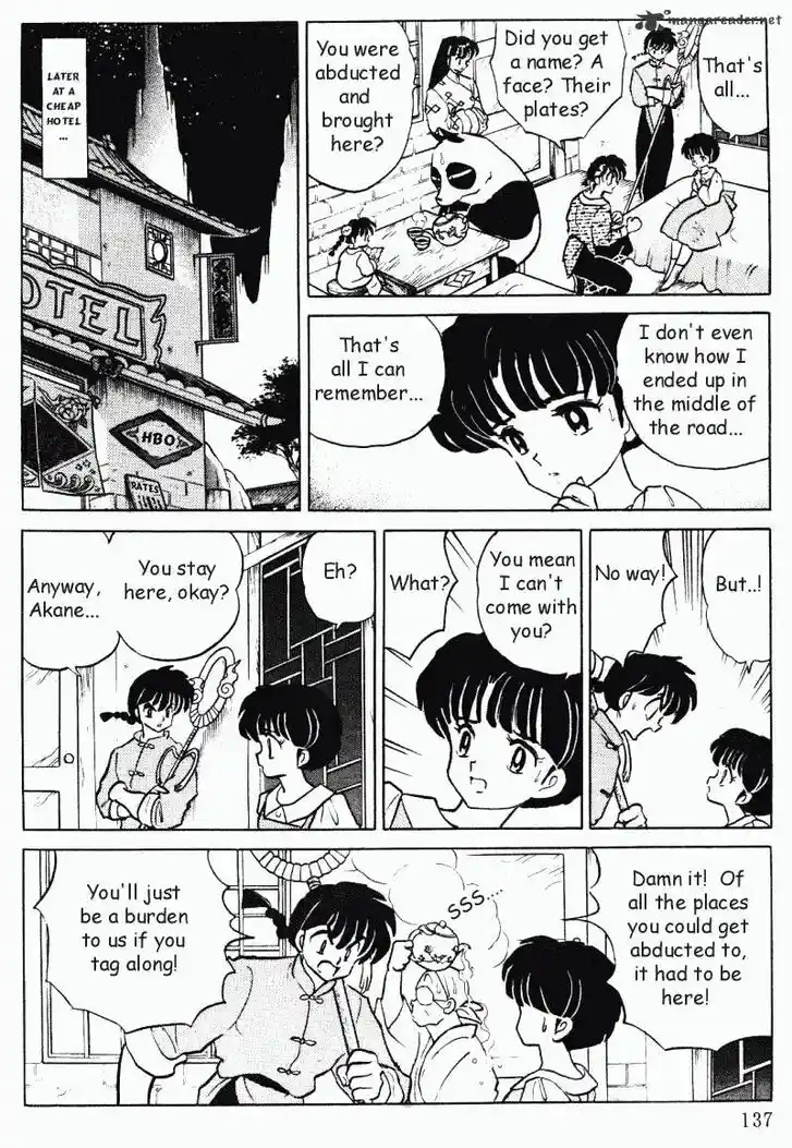Ranma 1/2 dj - Kero Hon Ch.037