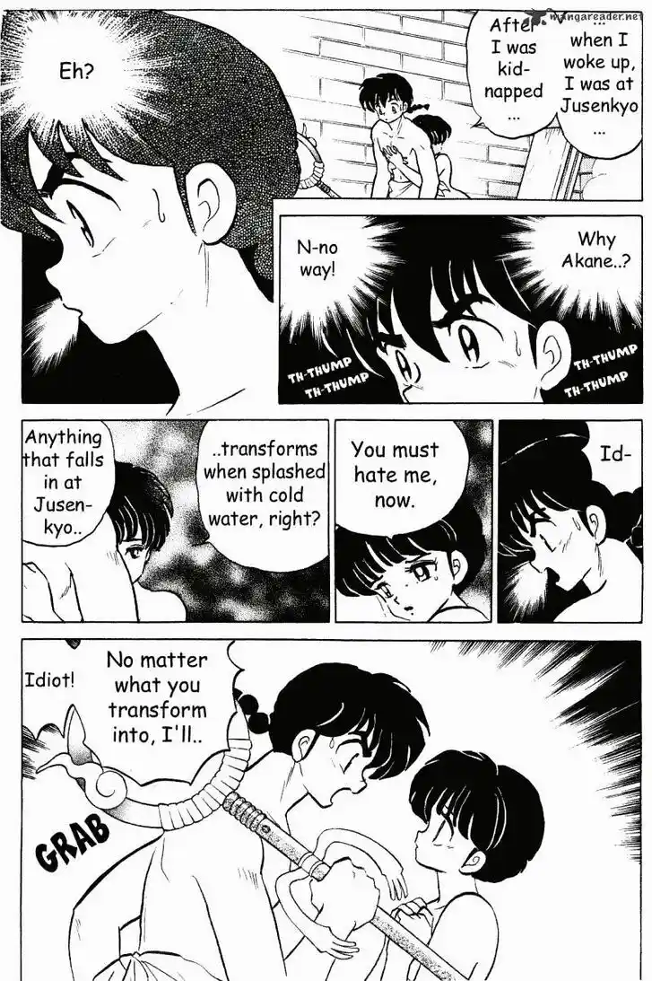 Ranma 1/2 dj - Kero Hon Ch.037