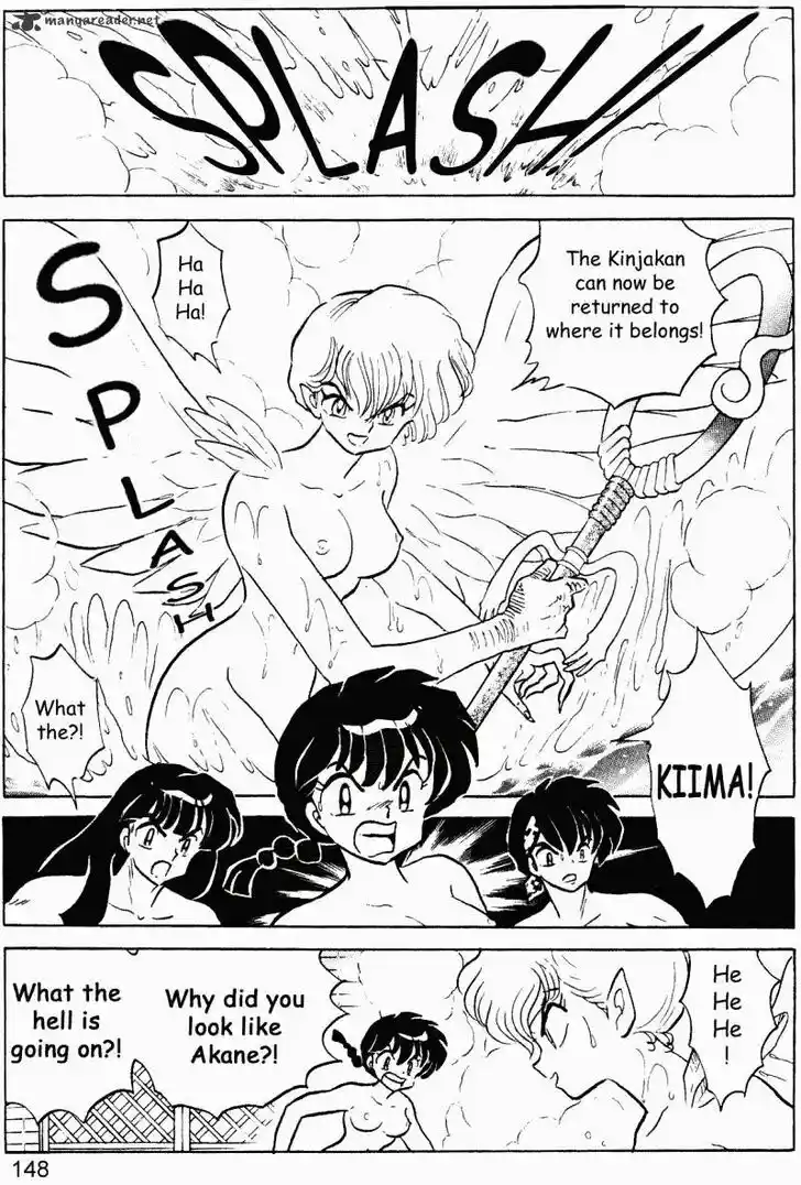 Ranma 1/2 dj - Kero Hon Ch.037