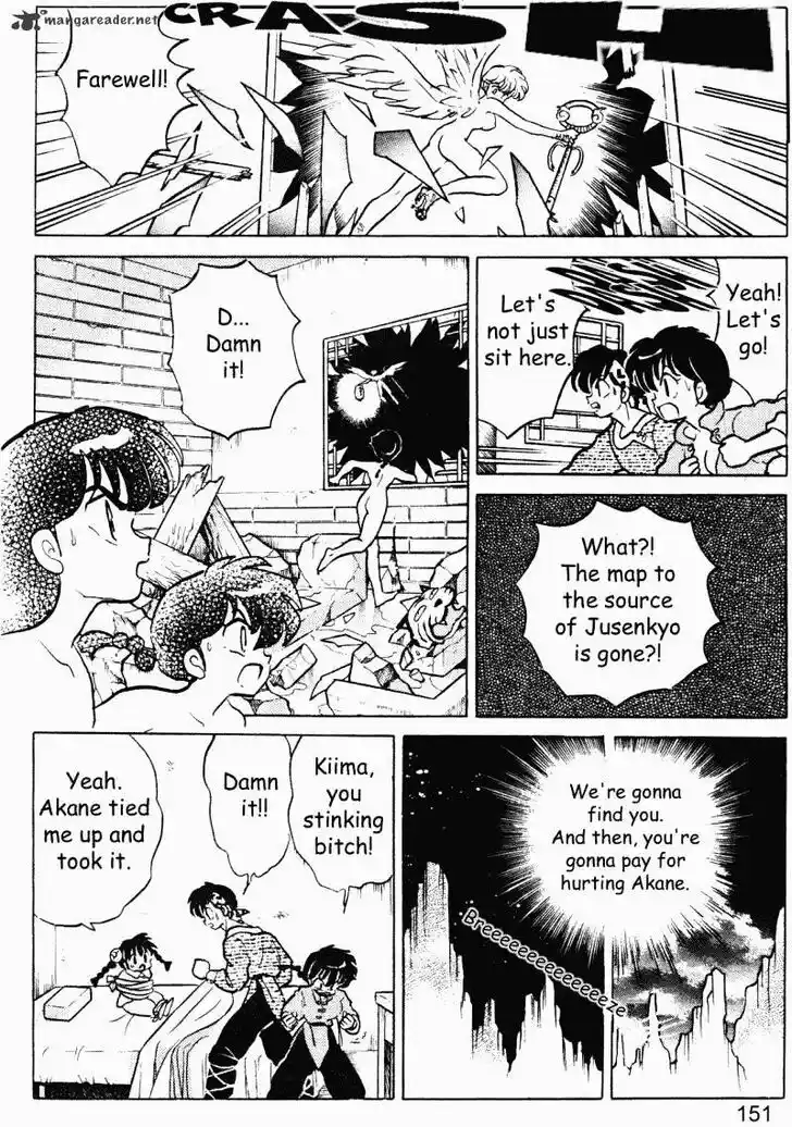 Ranma 1/2 dj - Kero Hon Ch.037