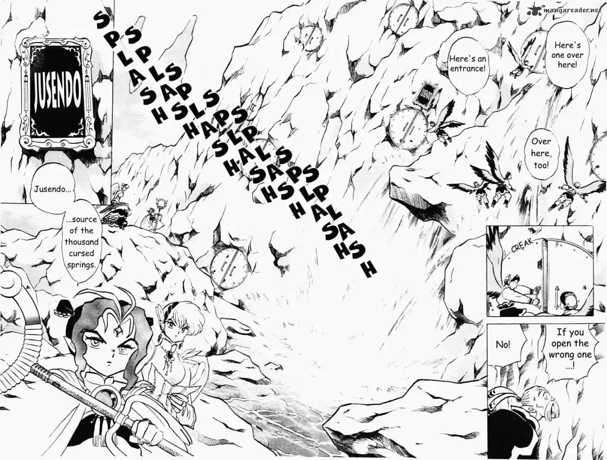 Ranma 1/2 dj - Kero Hon Ch.037