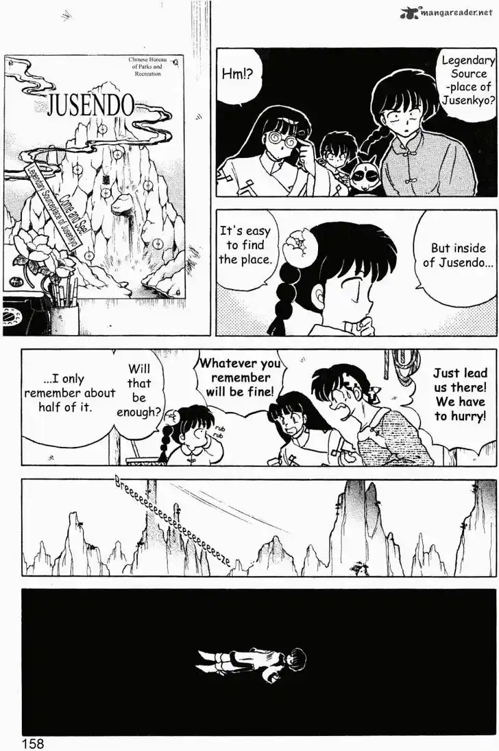 Ranma 1/2 dj - Kero Hon Ch.037