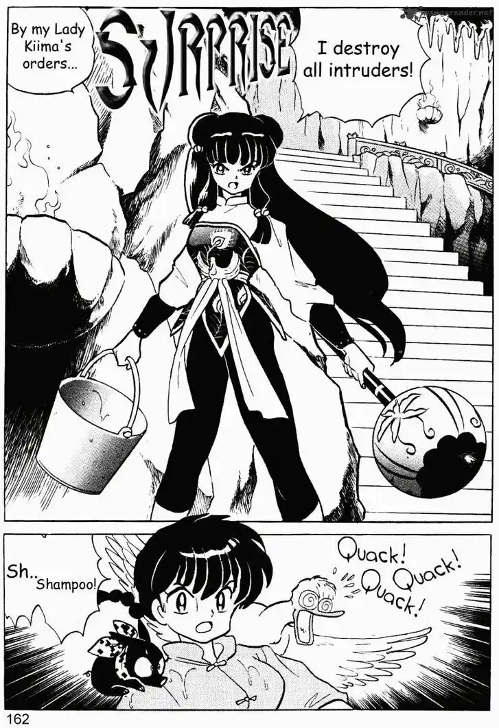 Ranma 1/2 dj - Kero Hon Ch.037