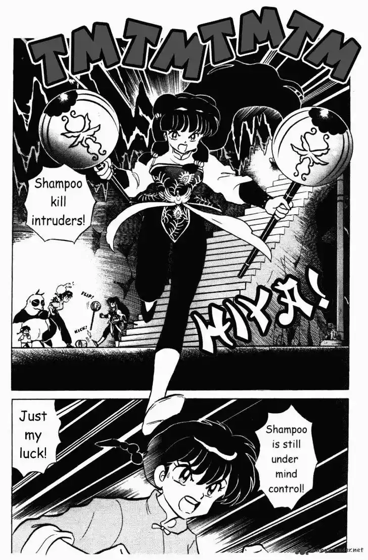 Ranma 1/2 dj - Kero Hon Ch.037