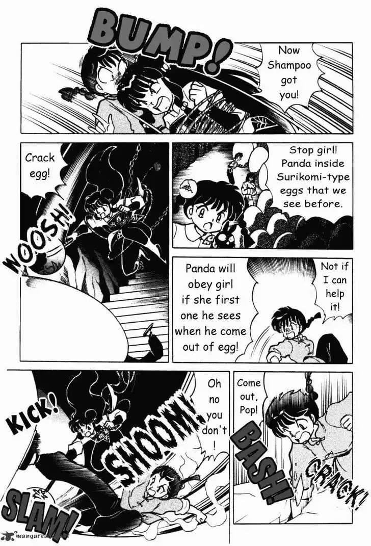 Ranma 1/2 dj - Kero Hon Ch.037