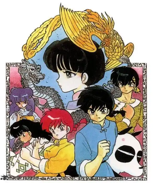 Ranma 1/2 dj - Kero Hon Ch.037