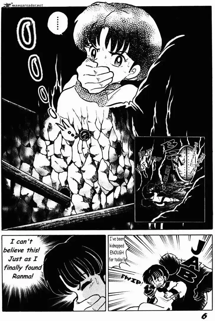 Ranma 1/2 dj - Kero Hon Ch.038