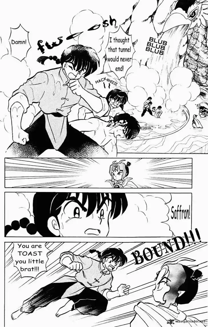 Ranma 1/2 dj - Kero Hon Ch.038