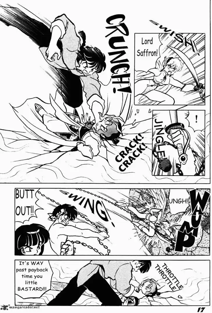 Ranma 1/2 dj - Kero Hon Ch.038