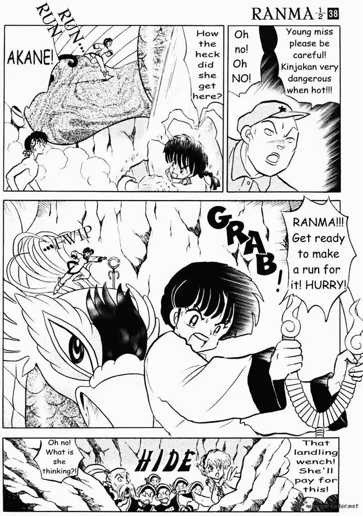 Ranma 1/2 dj - Kero Hon Ch.038