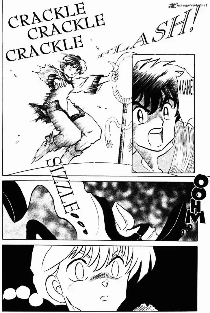 Ranma 1/2 dj - Kero Hon Ch.038