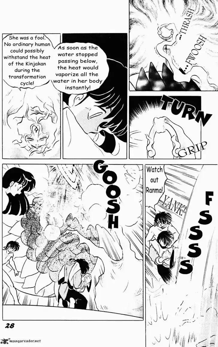 Ranma 1/2 dj - Kero Hon Ch.038