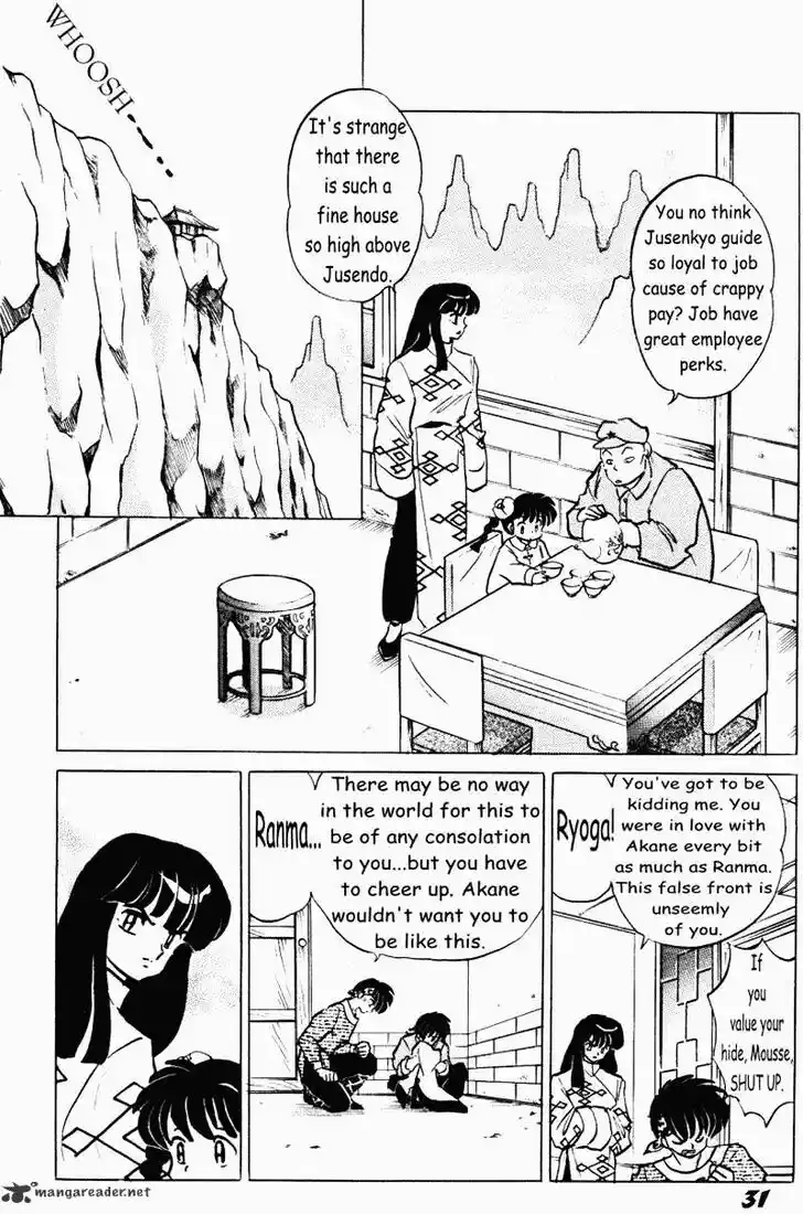 Ranma 1/2 dj - Kero Hon Ch.038