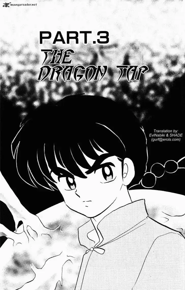 Ranma 1/2 dj - Kero Hon Ch.038