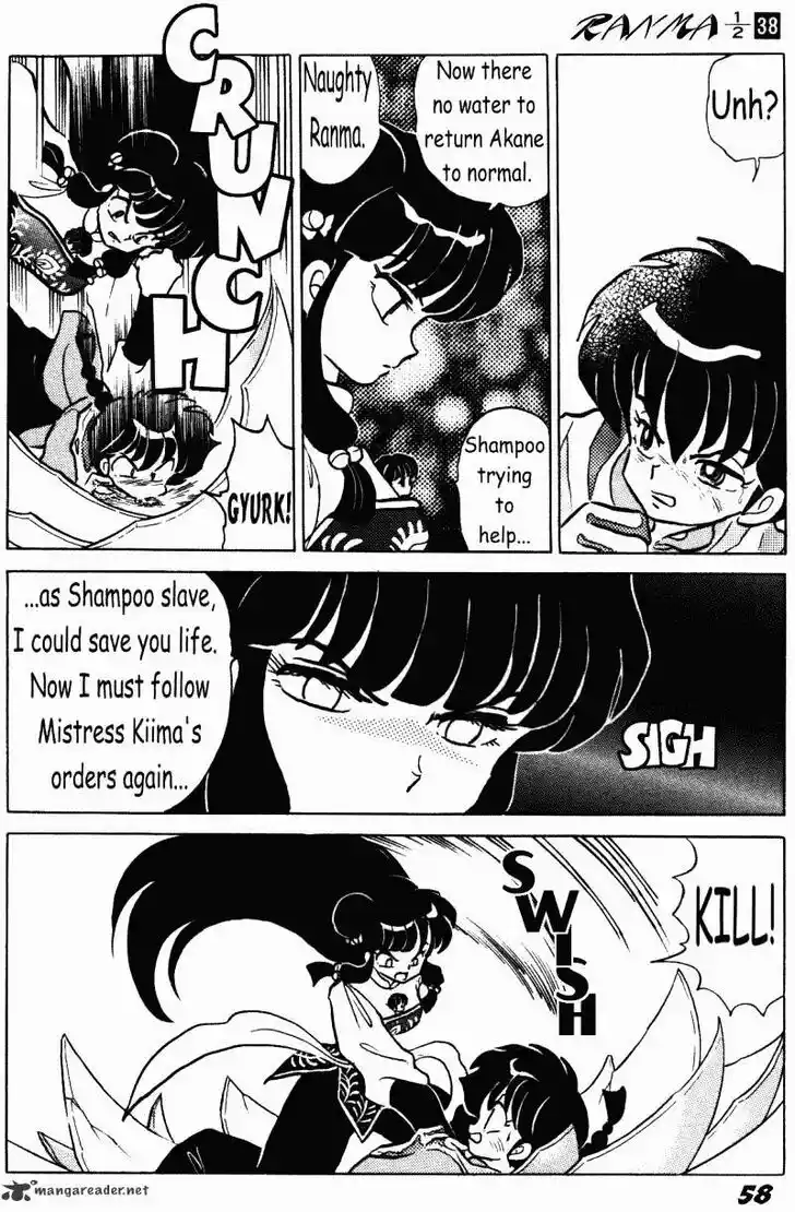Ranma 1/2 dj - Kero Hon Ch.038