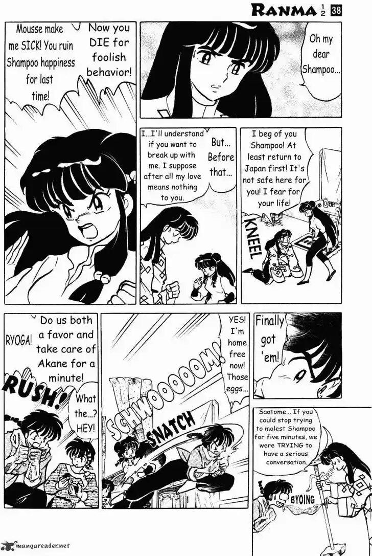 Ranma 1/2 dj - Kero Hon Ch.038