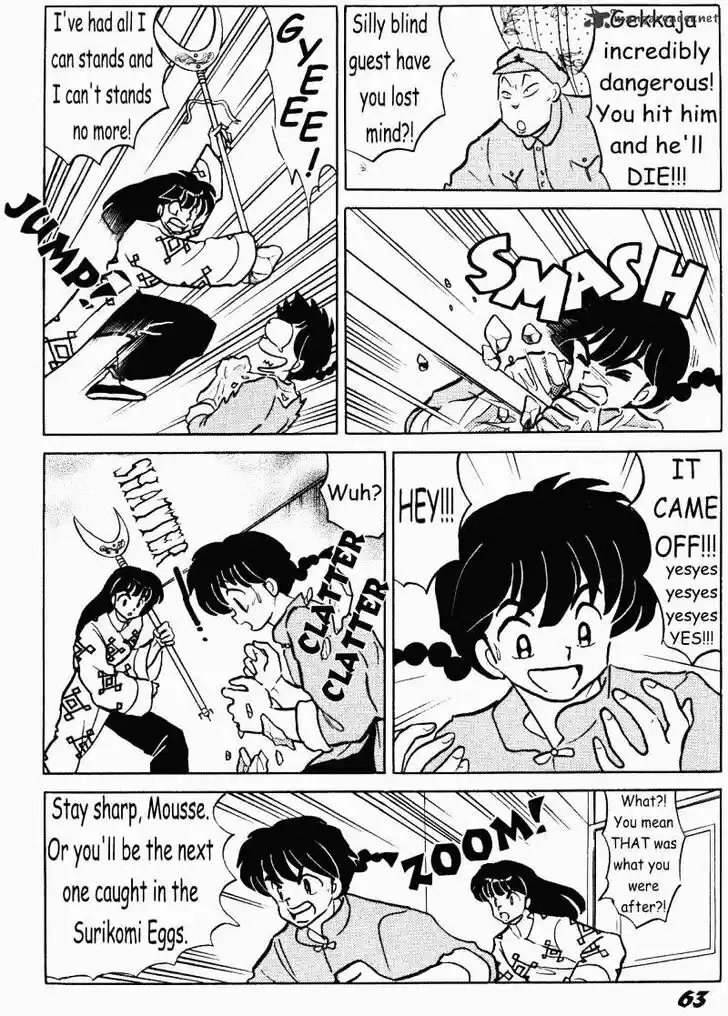 Ranma 1/2 dj - Kero Hon Ch.038