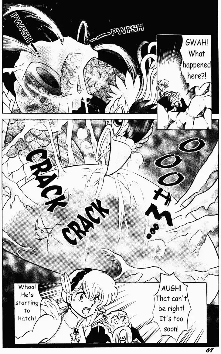 Ranma 1/2 dj - Kero Hon Ch.038